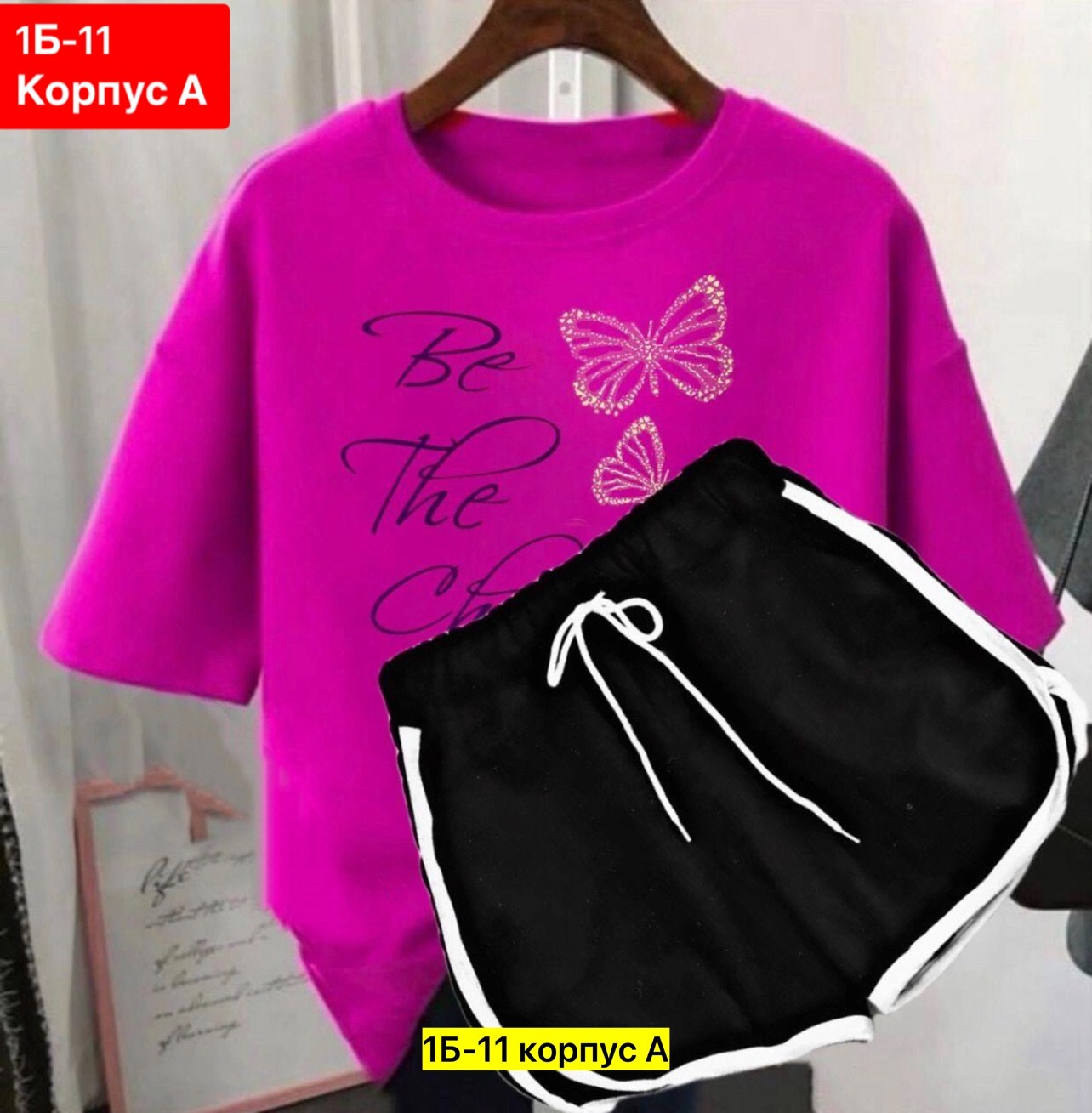 футболка и шорты костюм,костюм женский,женский костюм с шортами,костюм комплекты,костюм шорты и футболка найк женская