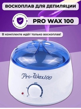 Халат