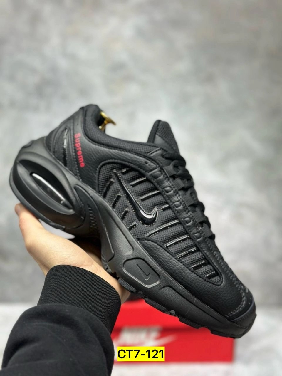 кроссовки nike air max tailwind 4,кроссовки nike supreme x air max tailwind 4,кроссовки nike air max,кроссовки nike air,кроссовки мужские nike air