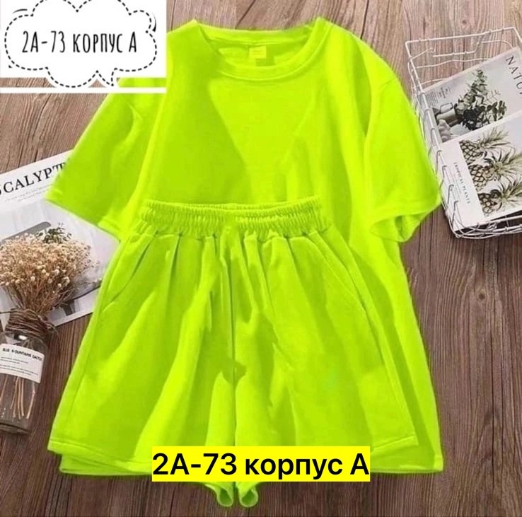 костюм женский,костюмы комплекты,летние костюмы,повседневный костюм,костюм двойка женская