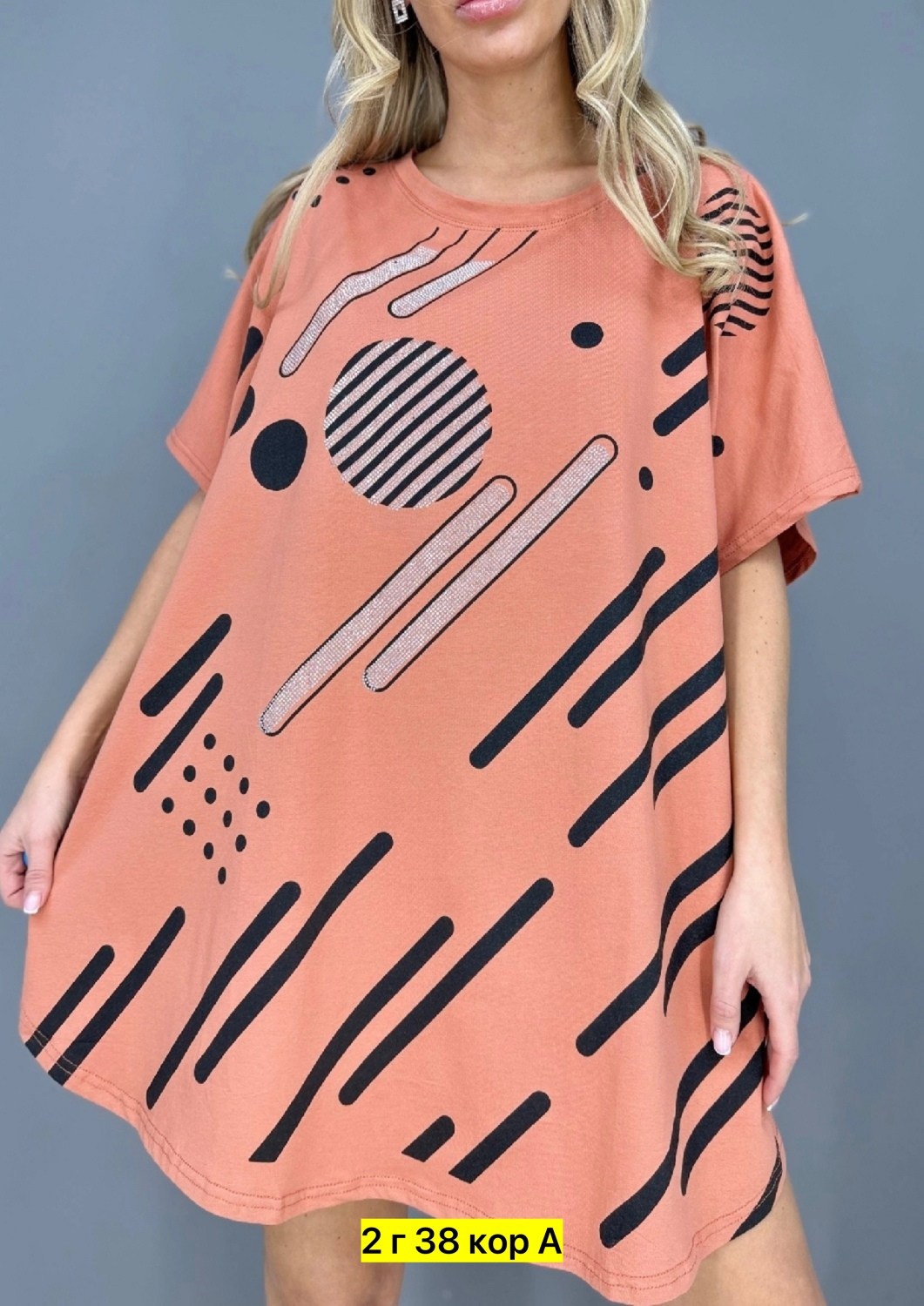 футболка больших размеров женская,женская футболка оверсайз, больших размеров,футболки женская,футболка больших размеров для женщин