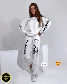 Костюм