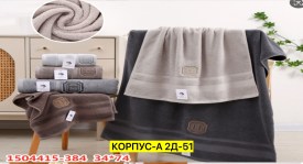 Полотенце