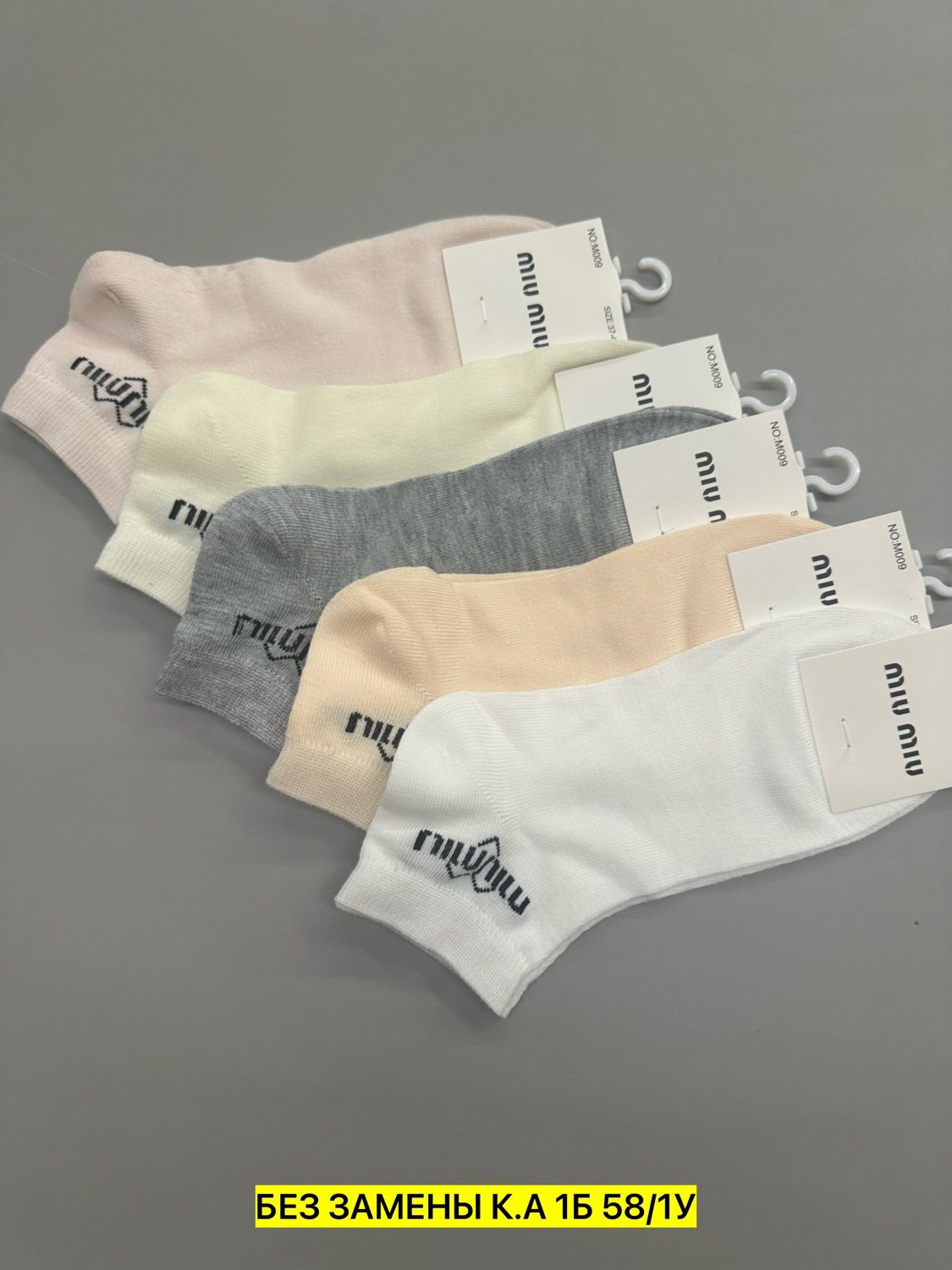 носки женские 10 пар,женские носки,носки хлопковые,носки для женщин,носки женские хлопковые