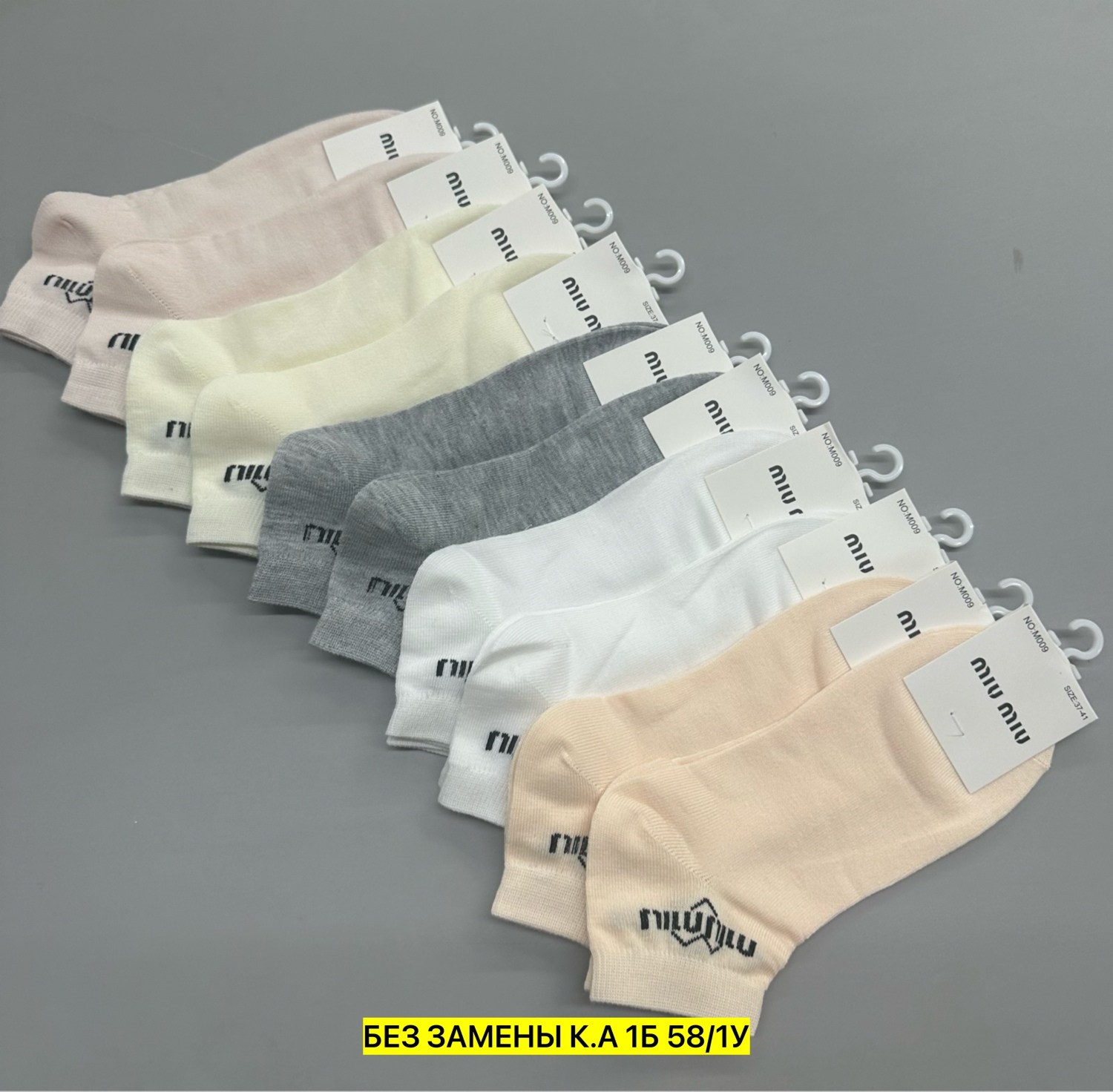 носки женские 10 пар,женские носки,носки хлопковые,носки для женщин,носки женские хлопковые