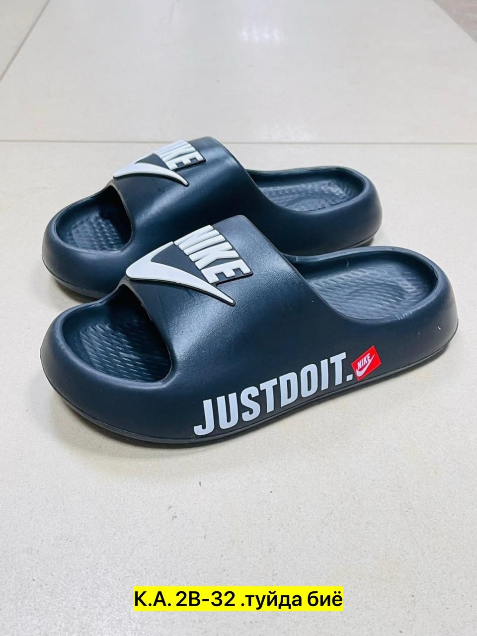 ,мужские шлепанцы,шлепанцы женские,шлепанцы nike,шлепки изики