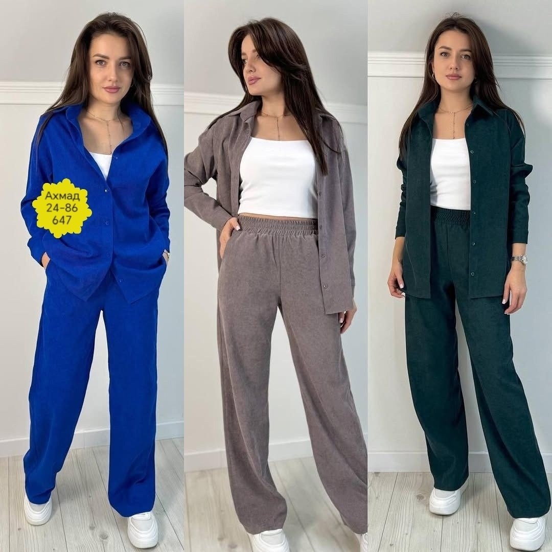 костюм двойка вельвет,костюм двойка женский брючный,костюм с брюками,женский костюм двойка,женские костюмы