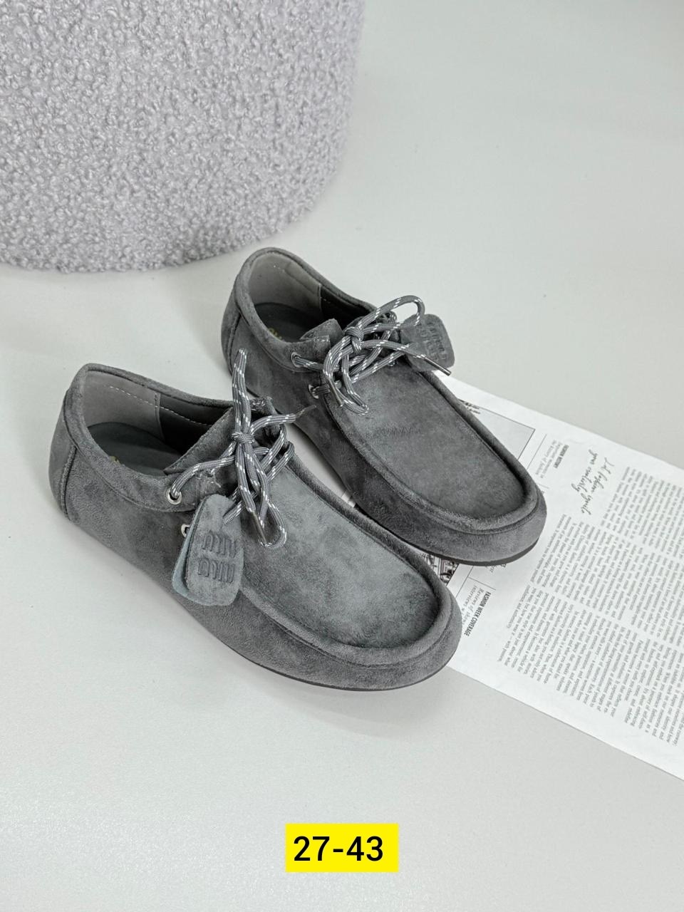 ,в ,лоферы miu miu, женская,модная женская