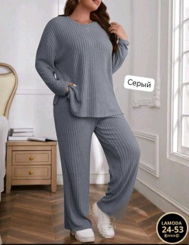 Костюм