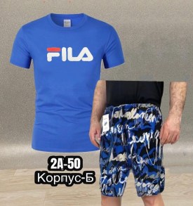 Костюм