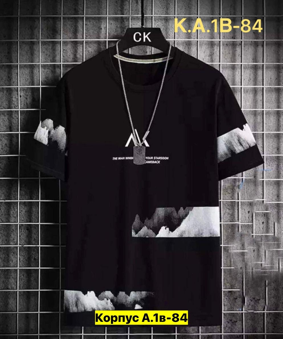 мужской футболка,футболки для мужчин,мужские футболки ,футболки мужские белые,футболки мужские с принтом