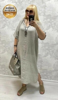 Платье