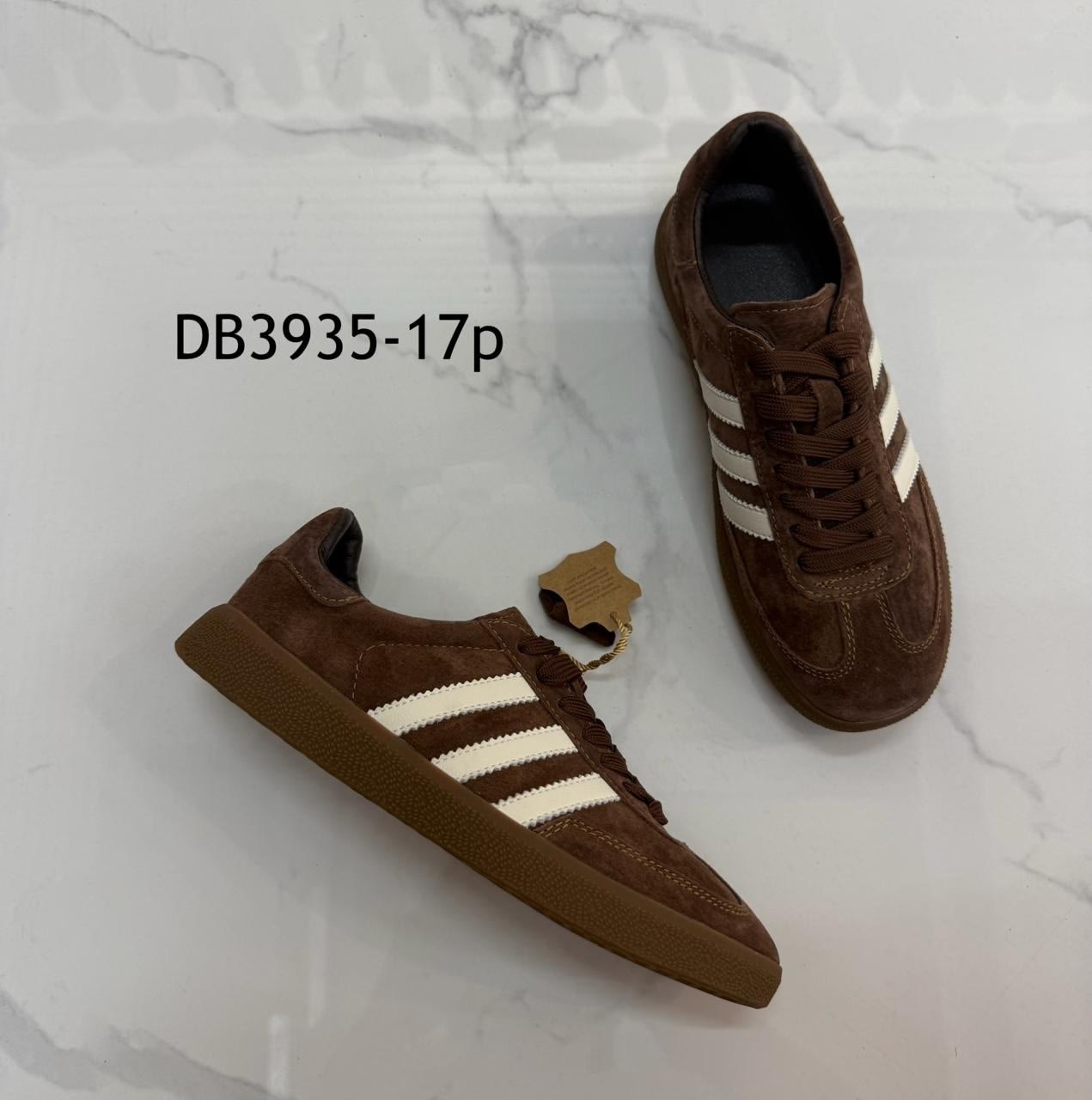 кроссовки adidas,кроссовки adidas spezial,,кроссовки адидас коричневые,мужские кроссовки adidas