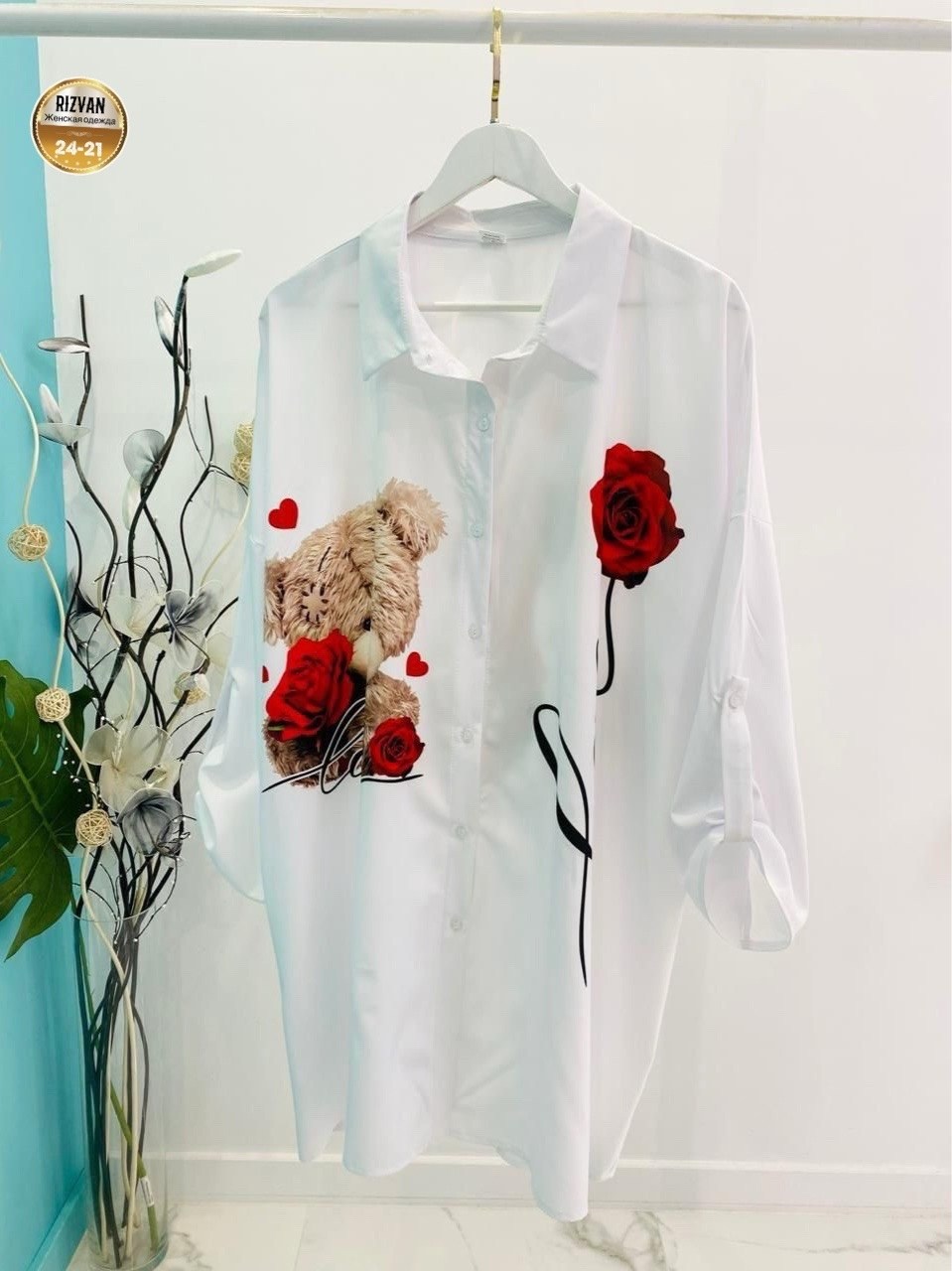 больших размеров,одежда больших размеров,брючной костюм с рубашкой,блузка удлиненная,брючный комплект