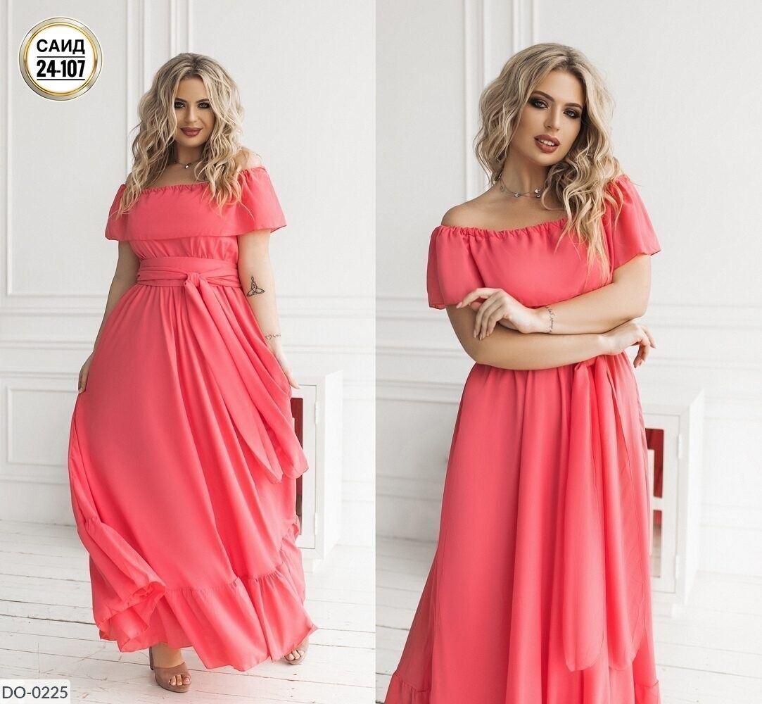 Женская одежда