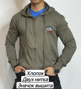 Толстовка