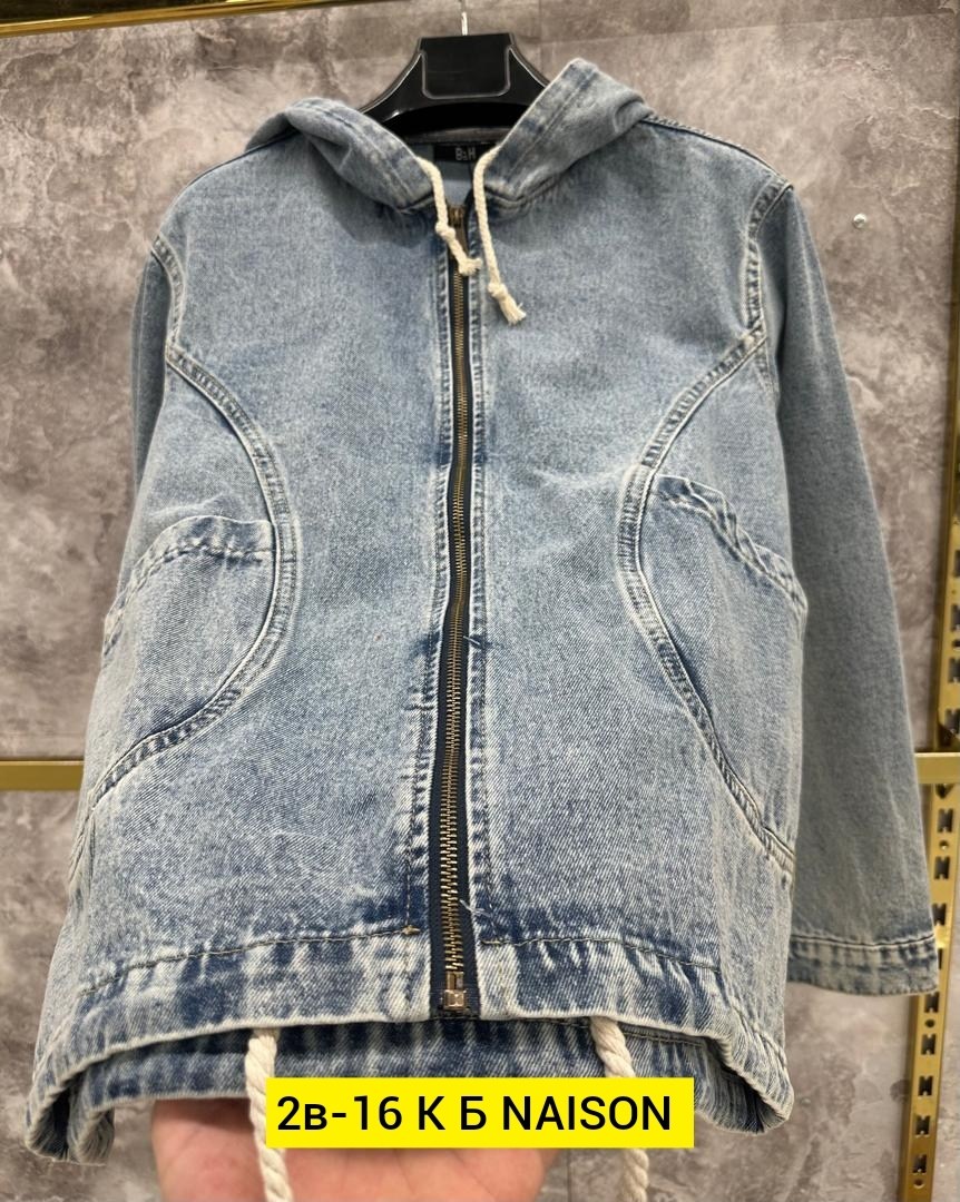 куртка джинсовая женская,джинсовые куртки,женские костюмы,джинсовки с капюшоном женские,куртка женская