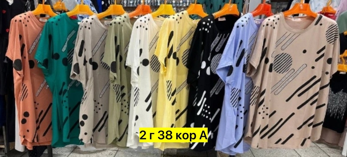 футболка больших размеров женская,женская футболка оверсайз, больших размеров,футболки женская,футболка больших размеров для женщин