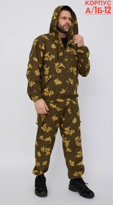 Костюм