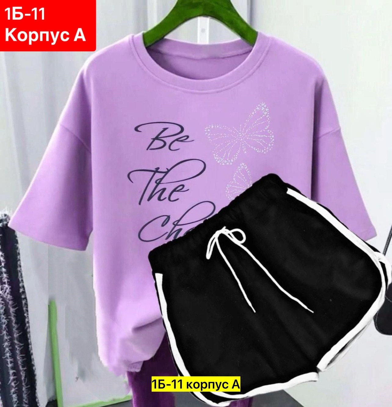 футболка и шорты костюм,костюм женский,женский костюм с шортами,костюм комплекты,костюм шорты и футболка найк женская