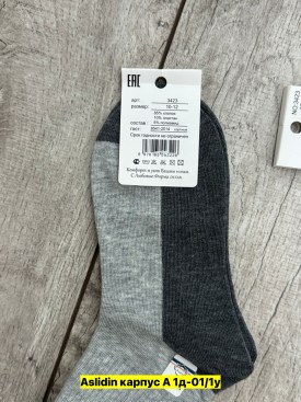 Носки