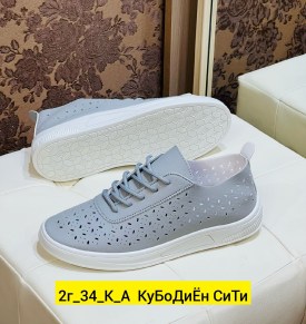 Балетки
