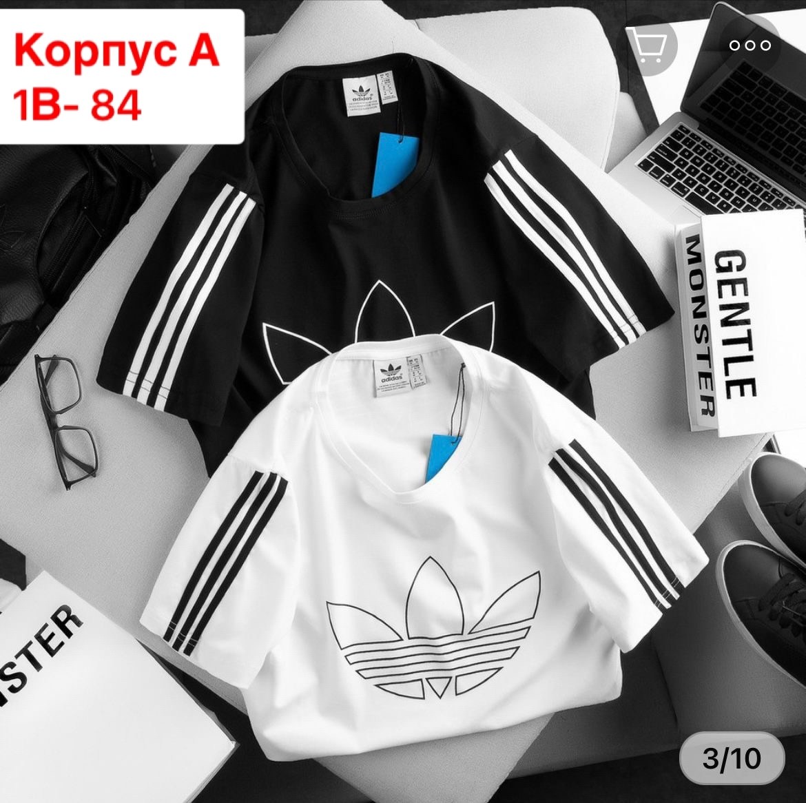 мужские футболки,adidas originals adidas,мужские футболки adidas originals,футболки для мужчин,футболка adidas originals белая