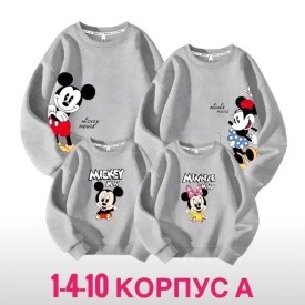 Толстовка