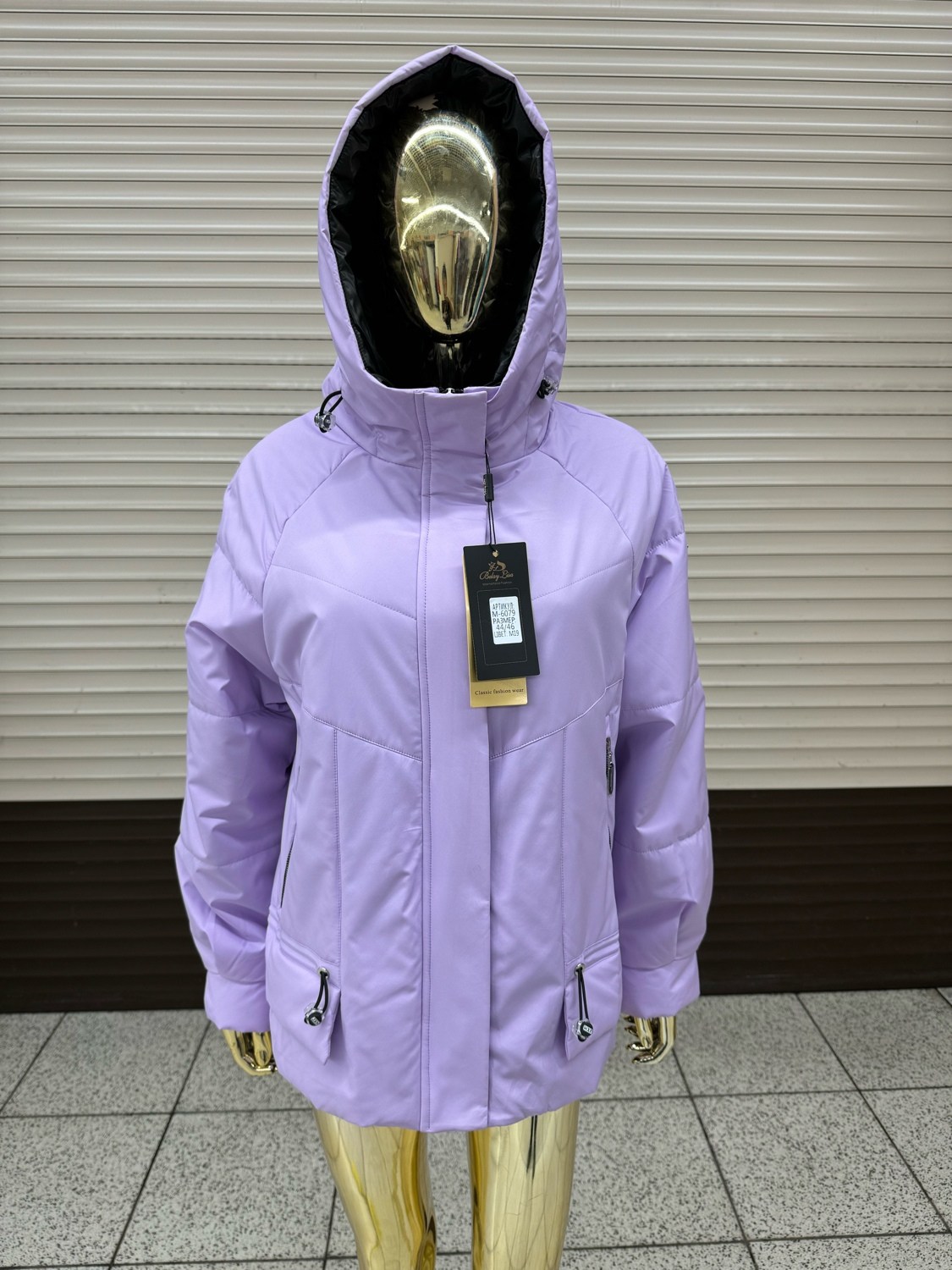 женская куртка,куртка женская демисезонная,куртка пуховик,куртка,куртка демисезонная