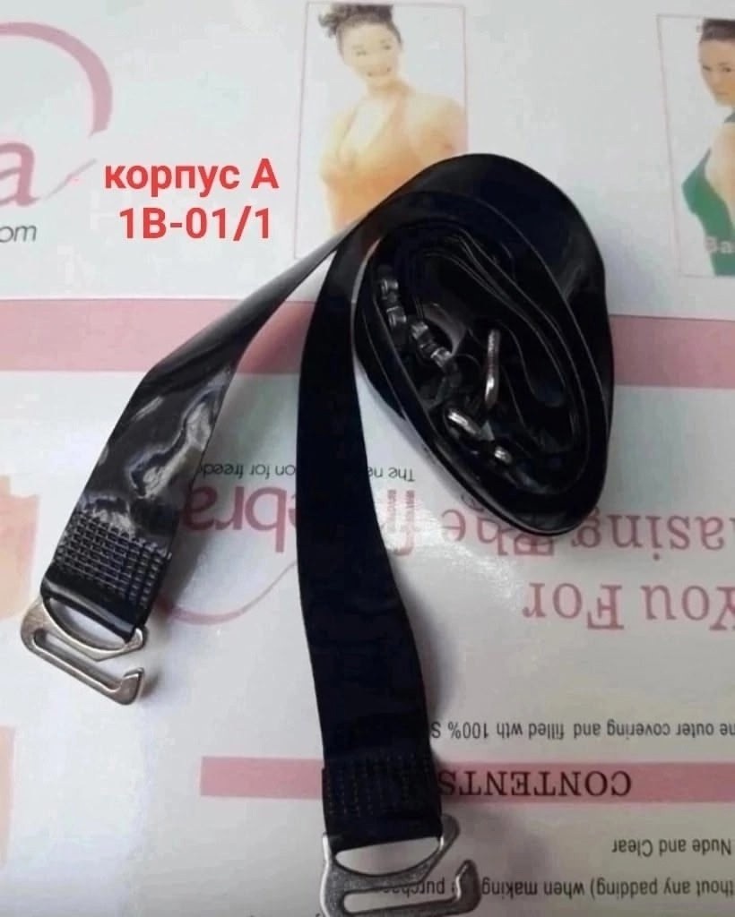 бретельки силиконовые,прозрачные лямки,пряжка для бюстгальтера,женские аксессуары,силиконовые бретели для бюстгальтера