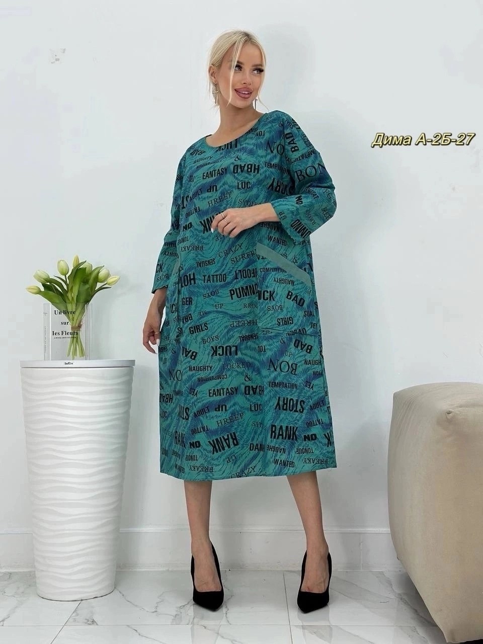 платье большие размеры,платье женская,удлиненное платье,платье,платье стильное