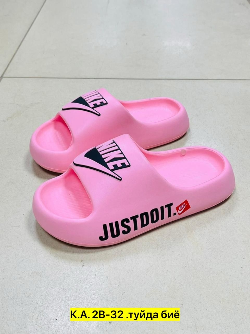 ,мужские шлепанцы,шлепанцы женские,шлепанцы nike,шлепки изики