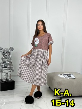 Платье