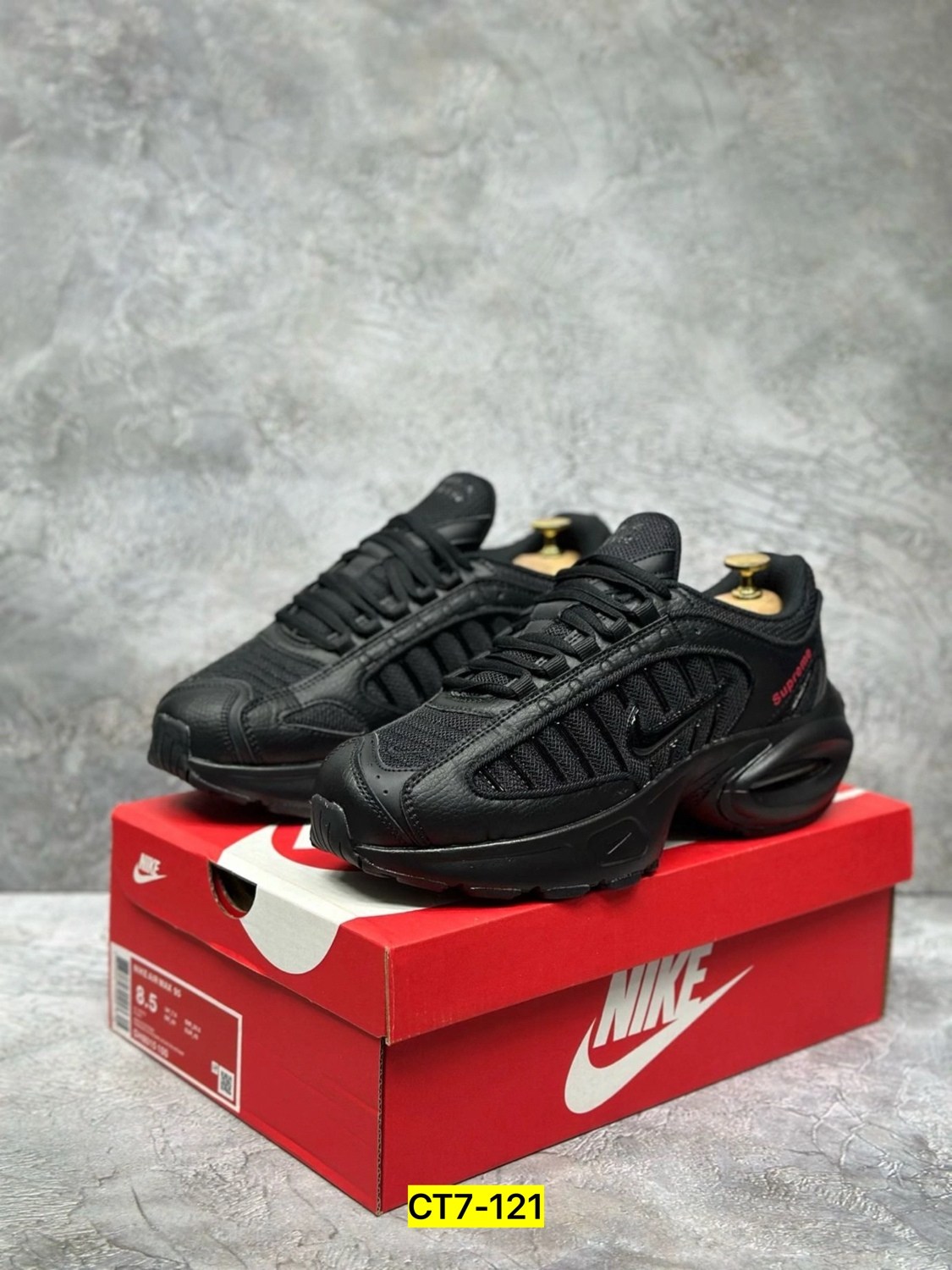 кроссовки nike air max tailwind 4,кроссовки nike supreme x air max tailwind 4,кроссовки nike air max,кроссовки nike air,кроссовки мужские nike air