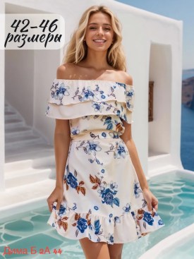 Платье