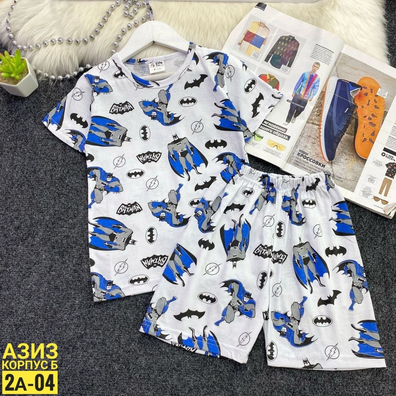 пижама детская,пижама для мальчика,костюм детский,пижама для детей,костюм пижама