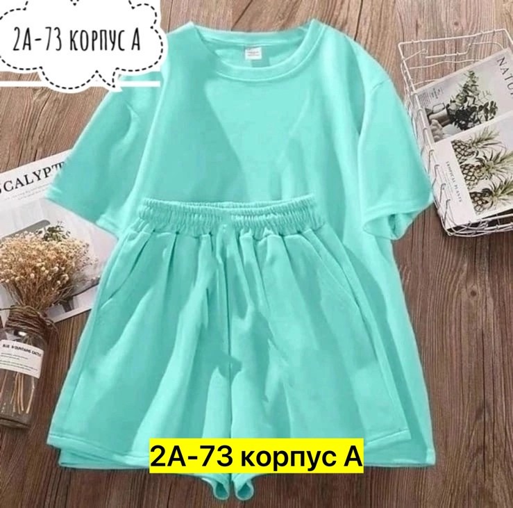 костюм женский,костюмы комплекты,летние костюмы,повседневный костюм,костюм двойка женская