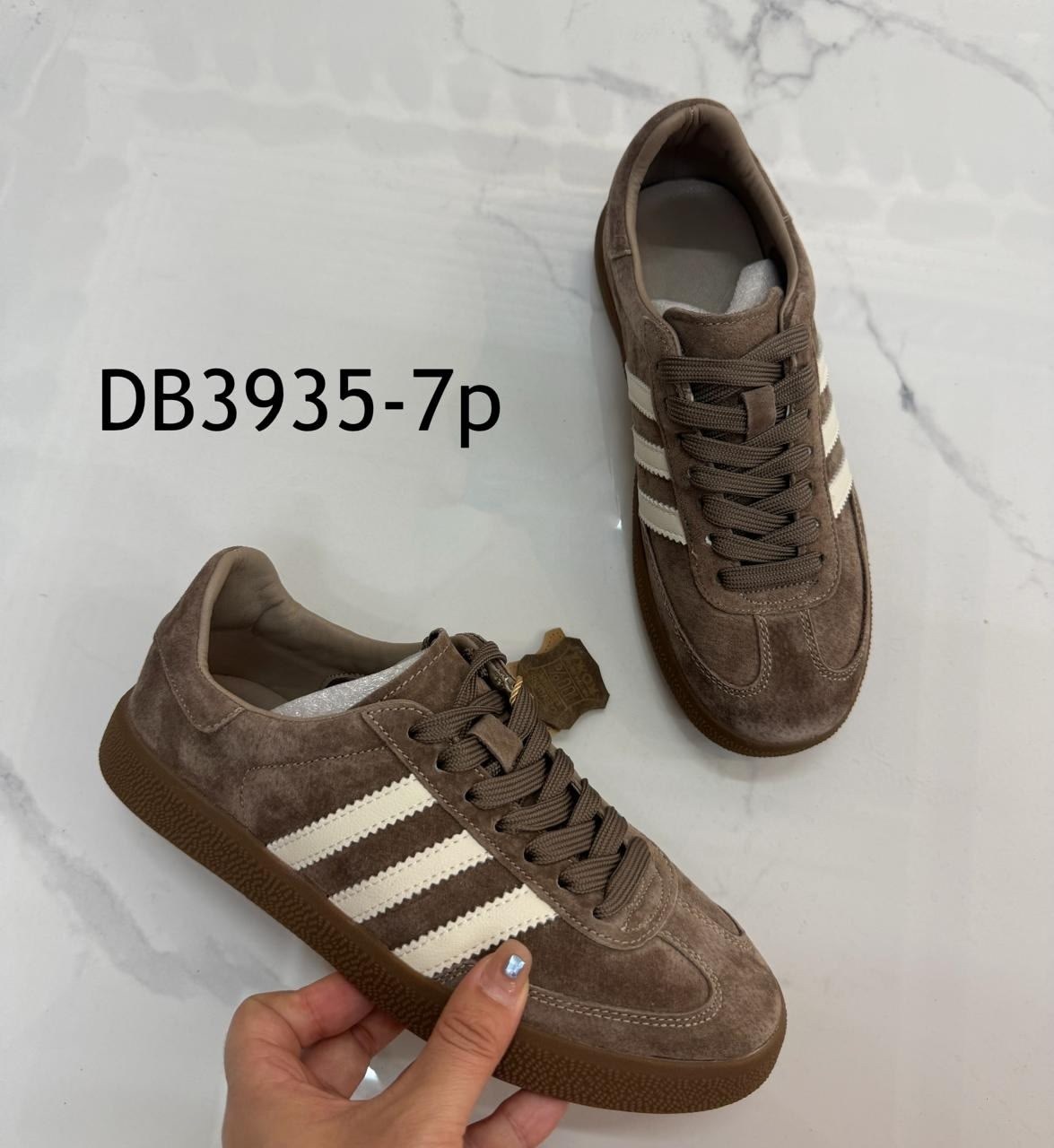 кроссовки adidas,кроссовки adidas spezial,,кроссовки адидас коричневые,мужские кроссовки adidas