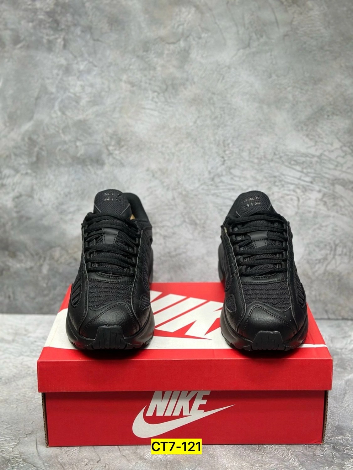 кроссовки nike air max tailwind 4,кроссовки nike supreme x air max tailwind 4,кроссовки nike air max,кроссовки nike air,кроссовки мужские nike air