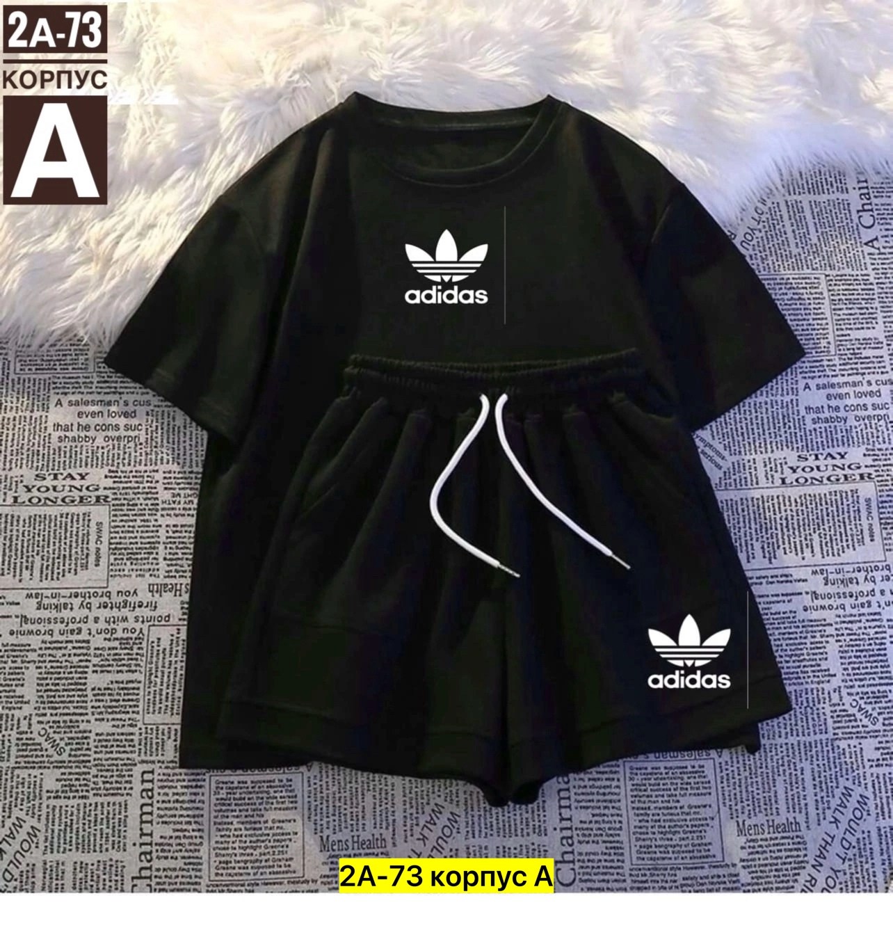 костюм женский,костюмы комплекты,летние костюмы,повседневный костюм,костюм двойка женская