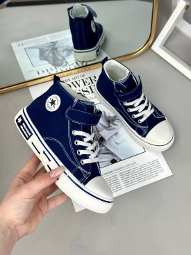 Кеды