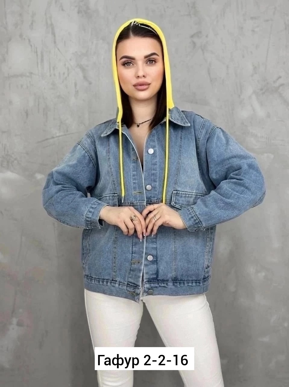джинсовые куртки женские,женская джинсовая куртка с капюшоном,джинсовая куртка,модные джинсовые куртки,куртка женская