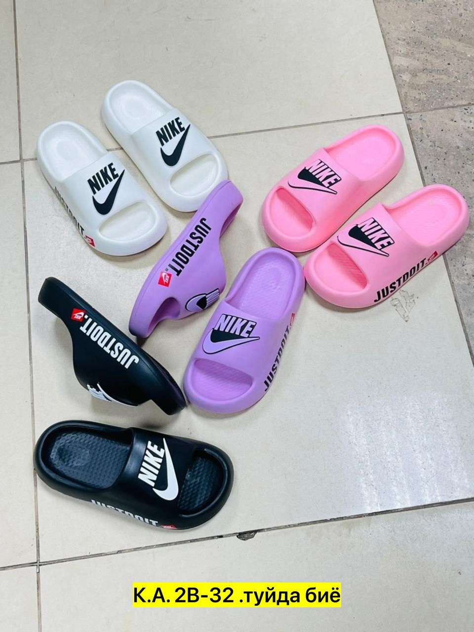 ,мужские шлепанцы,шлепанцы женские,шлепанцы nike,шлепки изики