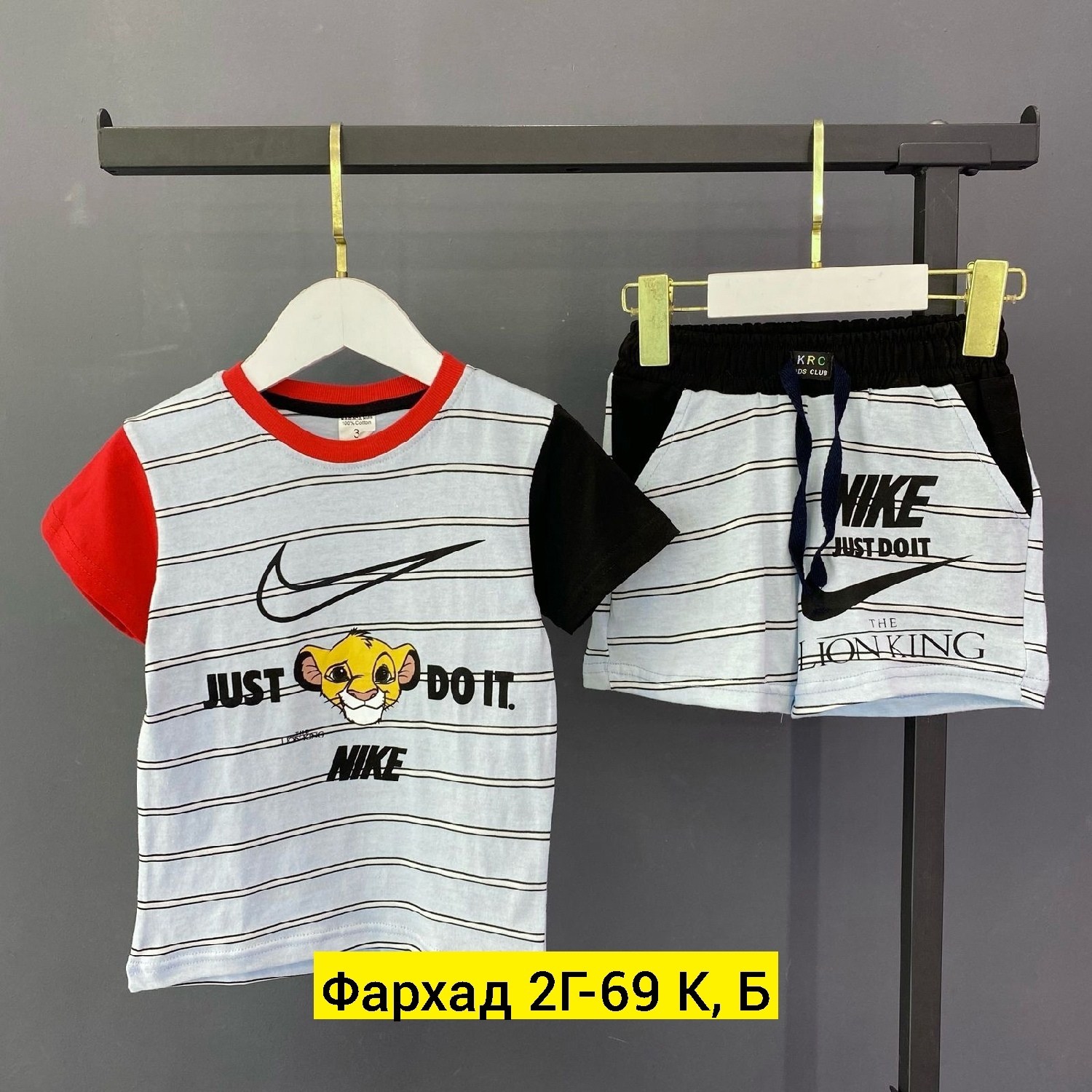 костюм двойка,детский костюм,костюм комплекты,летний костюм для мальчика,одежда для мальчика