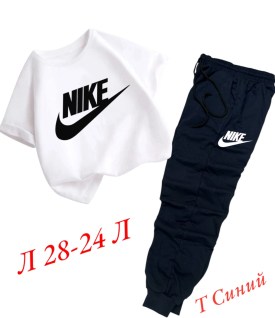 Костюм