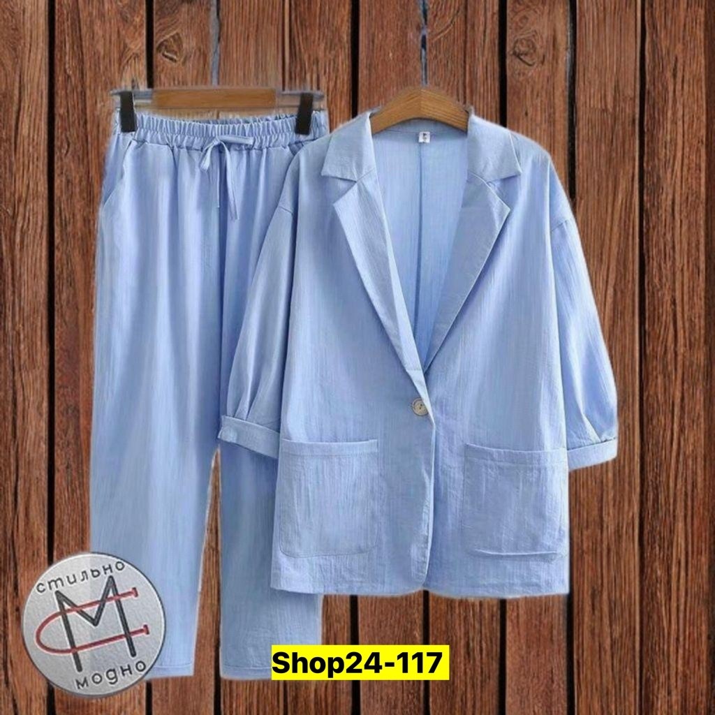 костюм женский,повседневный костюм,костюм с брюками,женский брючный костюм,костюм брючной