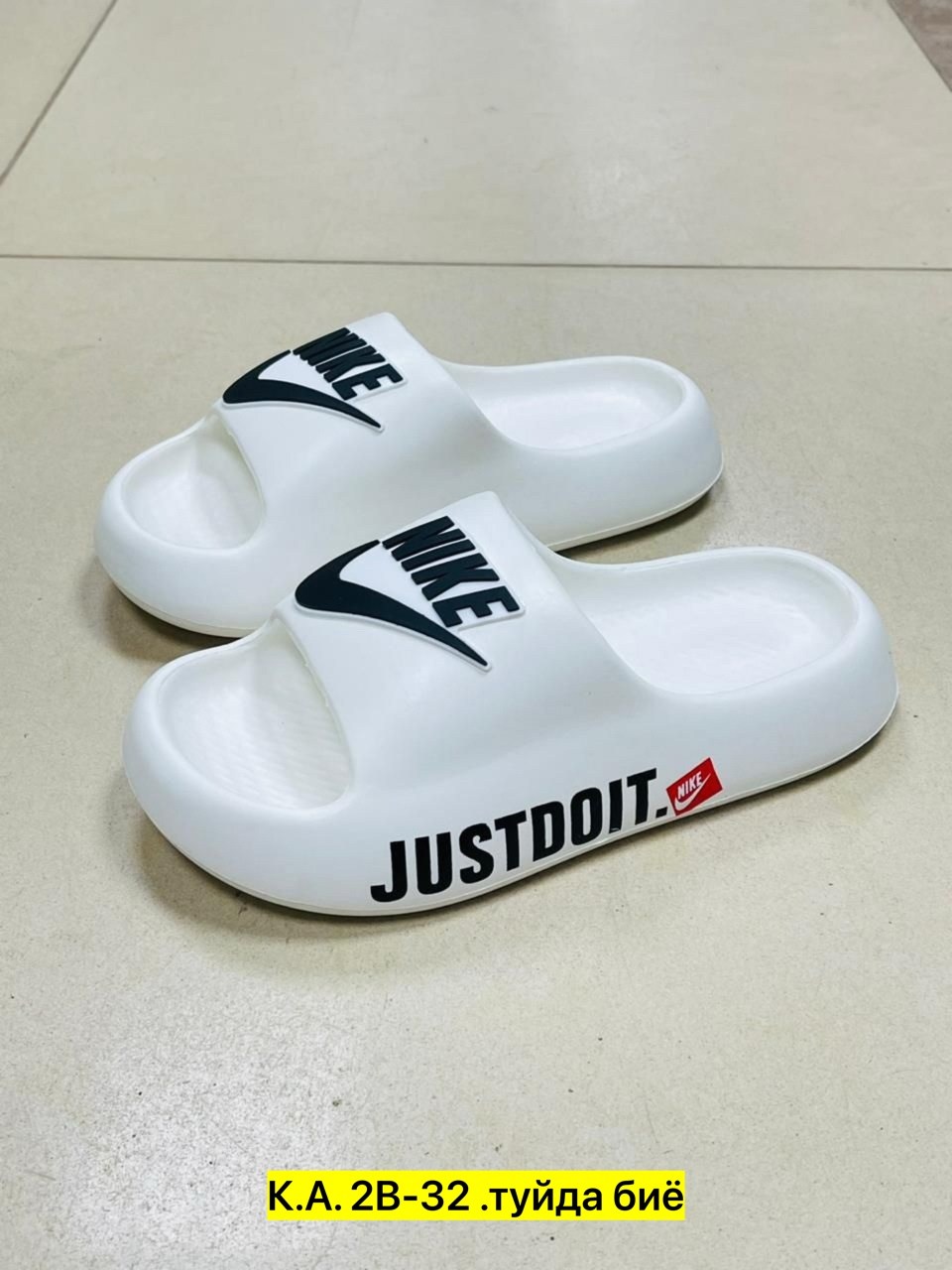 ,мужские шлепанцы,шлепанцы женские,шлепанцы nike,шлепки изики