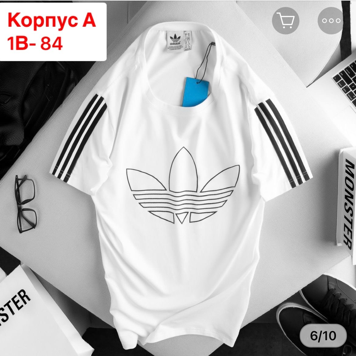 мужские футболки,adidas originals adidas,мужские футболки adidas originals,футболки для мужчин,футболка adidas originals белая