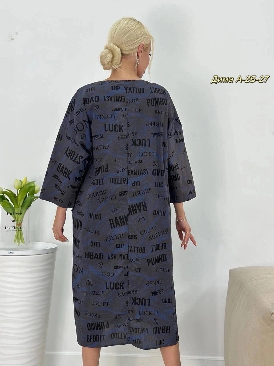платье большие размеры,платье женская,удлиненное платье,платье,платье стильное
