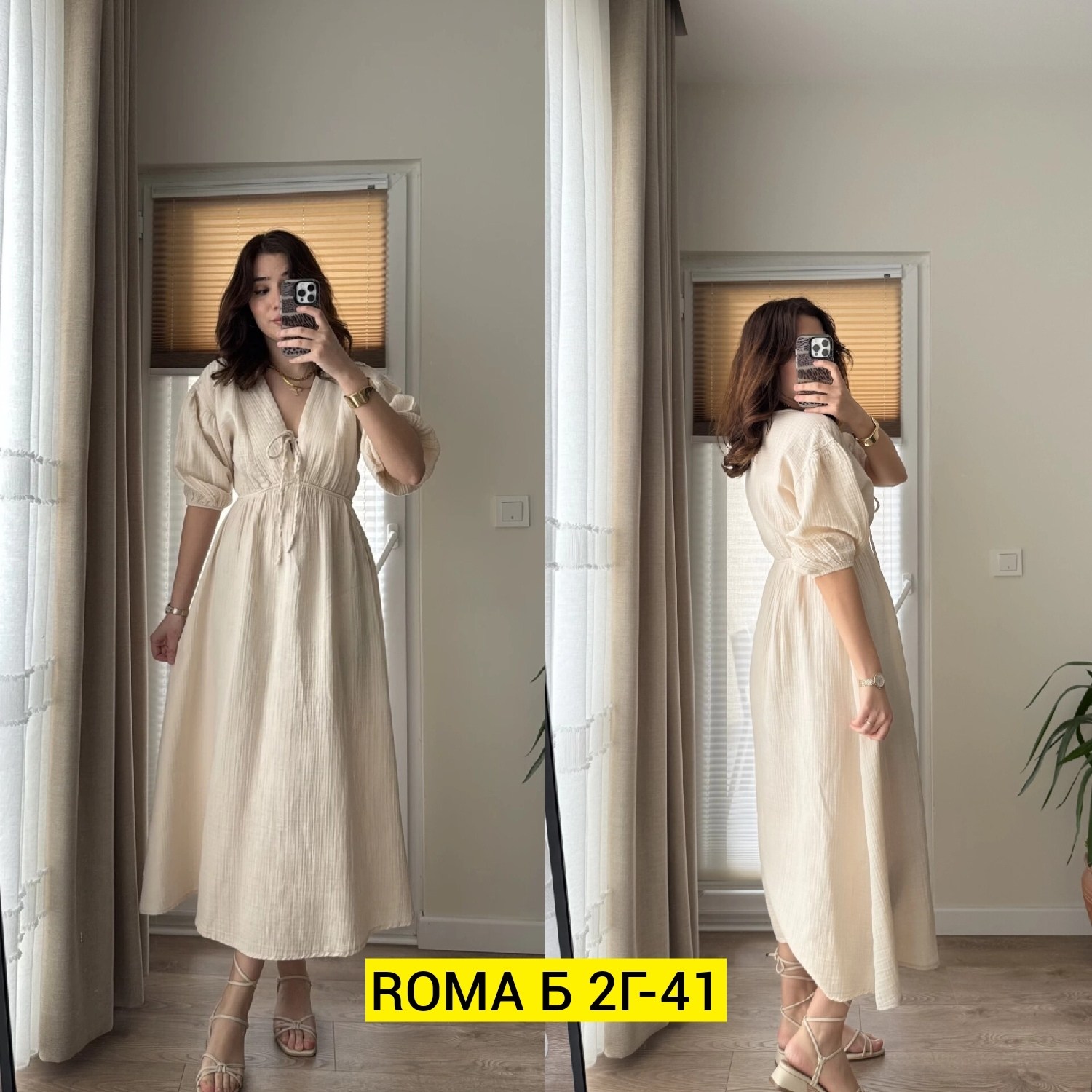 женская платье,платья элегантные,платье,платье средней длины,платье миди